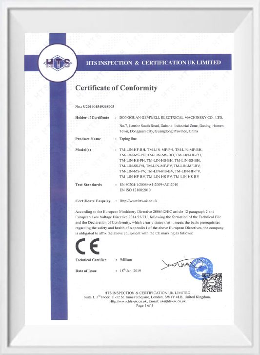 CE-certificaat - tapmachine