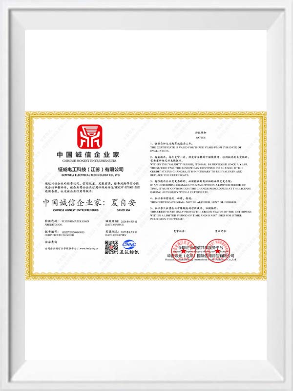 Certificaten