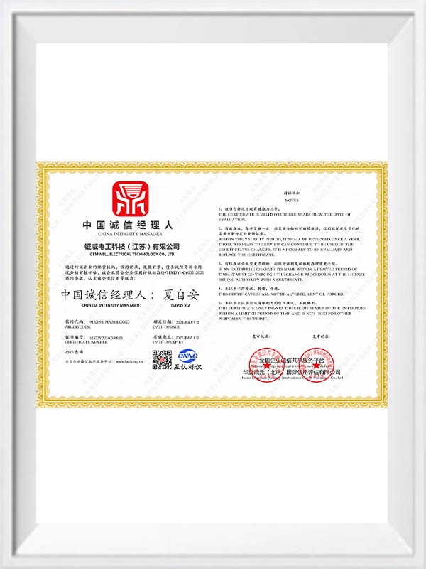 Certificaten