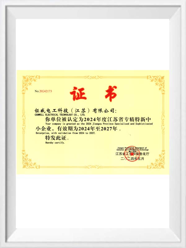 Certificaten nl