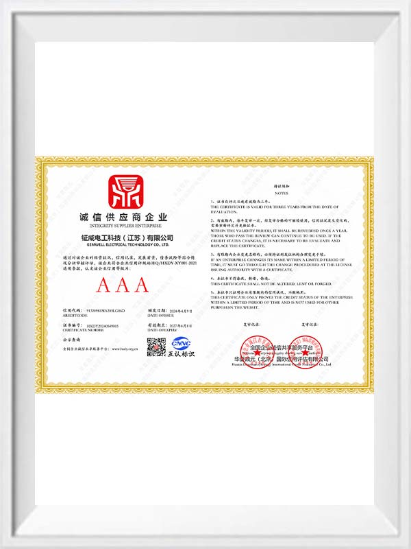Certificaten