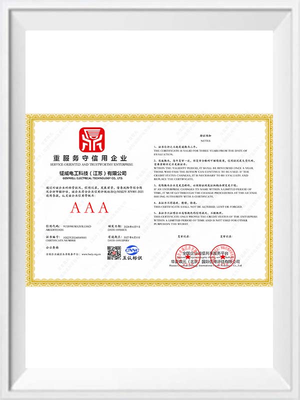 Certificaten