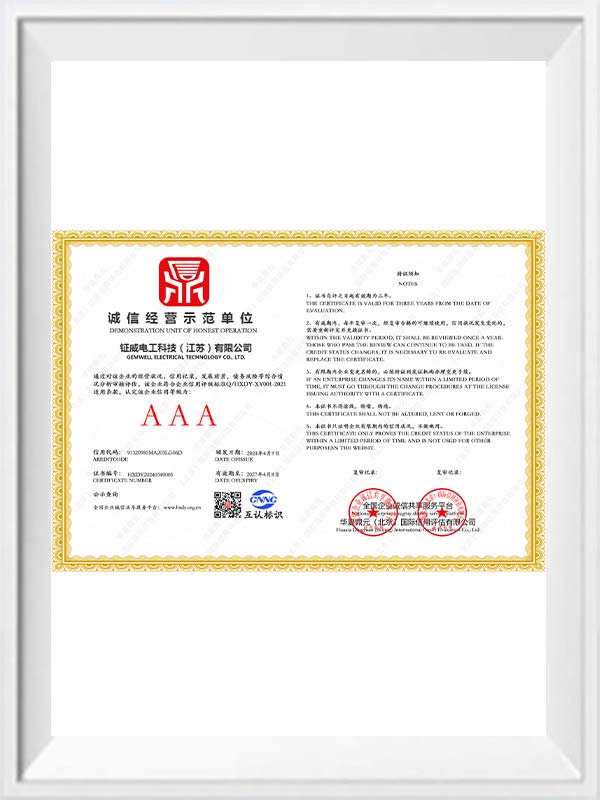 Certificaten