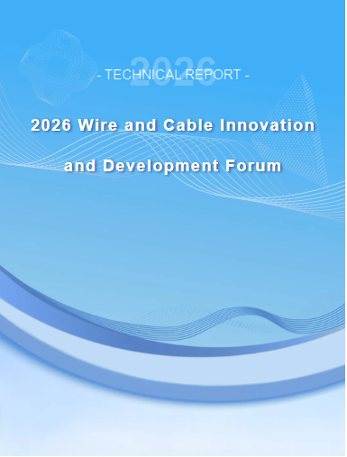 2026 Draad- en kabelinnovatie- en ontwikkelingsforum