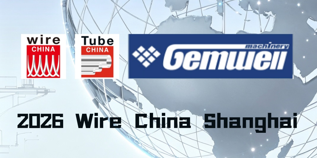 GEMWELL nodigt u uit voor Wire China 2026 Shanghai | Focus op intelligente draad- en kabelproductie